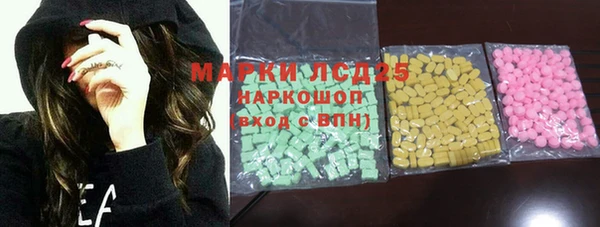 мефедрон VHQ Абаза