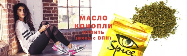 кокаин Алексин