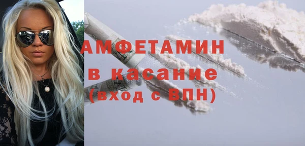 кокаин перу Сафоново