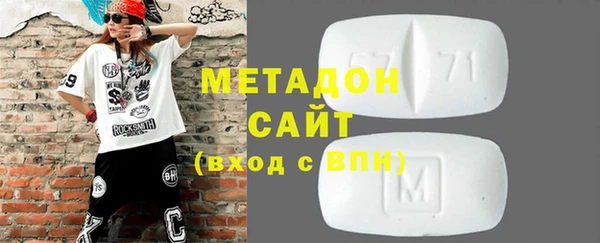 кокаин Алексин