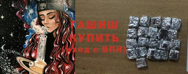 МДПВ Абинск