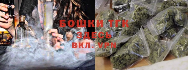 кокаин Алексин