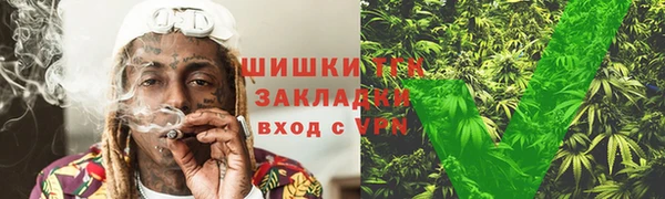 мефедрон VHQ Абаза