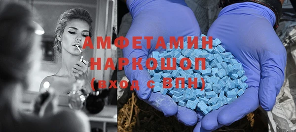 кокаин перу Сафоново