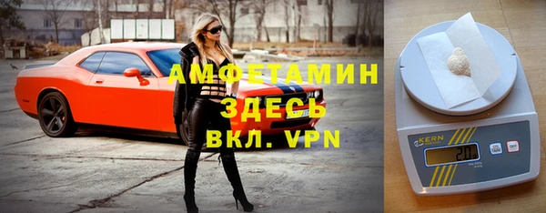 круглые Алзамай