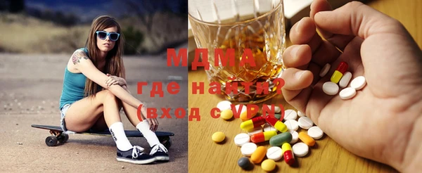 круглые Алзамай