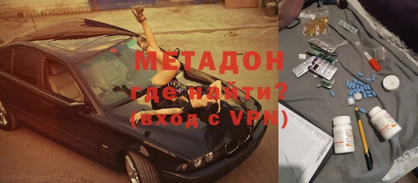 кокаин Алексин
