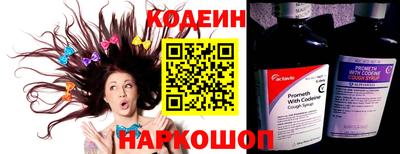 скорость Мариинск