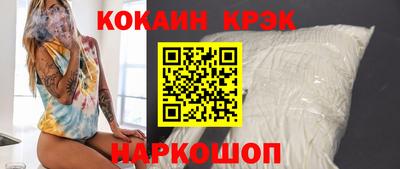 мдма Малоярославец