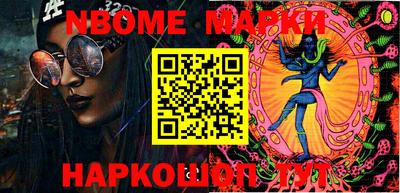 скорость Малгобек