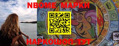 скорость Малгобек
