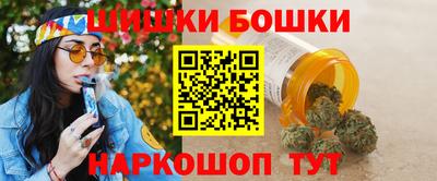 скорость Мариинск