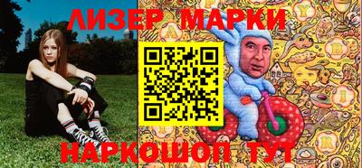 скорость Малгобек
