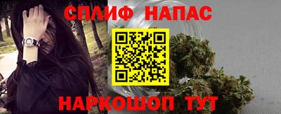 мдма Малоярославец