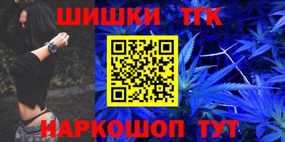 мдма Малоярославец
