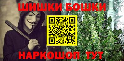 скорость Малгобек