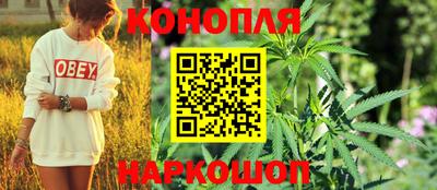 скорость Мариинск