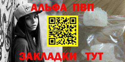 мдма Малоярославец