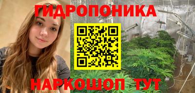 скорость Малгобек