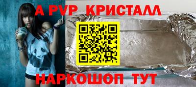 кокс Гулькевичи