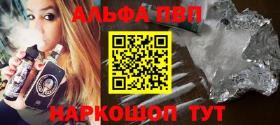 скорость Мариинск