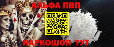 скорость Малгобек