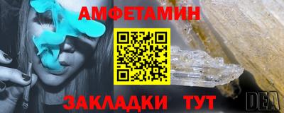 мдма Малоярославец
