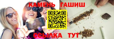 скорость Малгобек