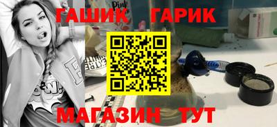 мдма Малоярославец