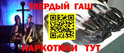 скорость Малгобек