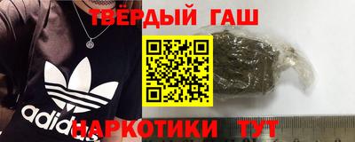 скорость Мариинск