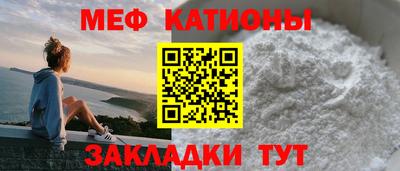 мдма Малоярославец