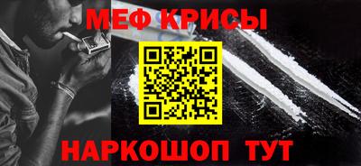 скорость Малгобек